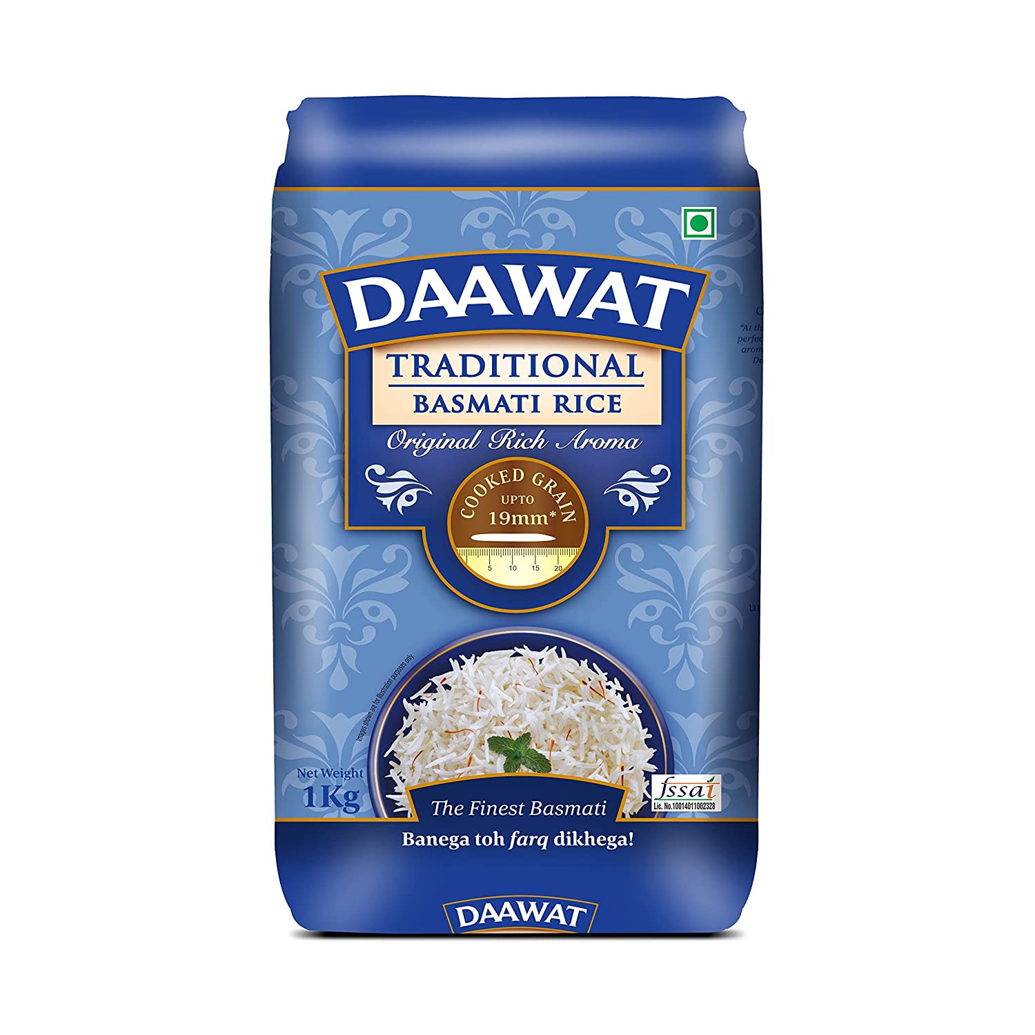 Dawaat Rice Blue